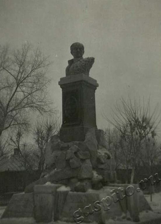 Подробнее о статье Ед.хр. 26, Ед.уч.11.