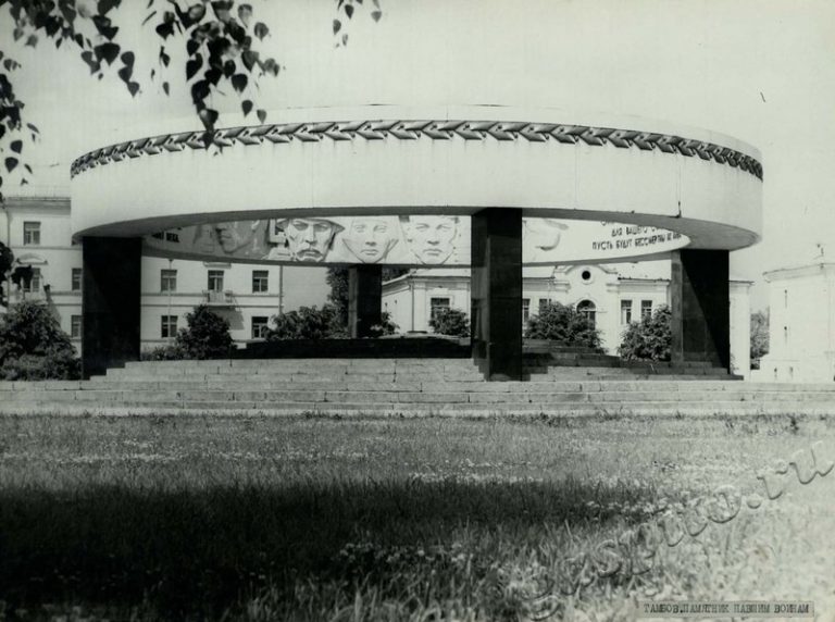 Подробнее о статье Ед.хр. 27, Ед.уч.2.