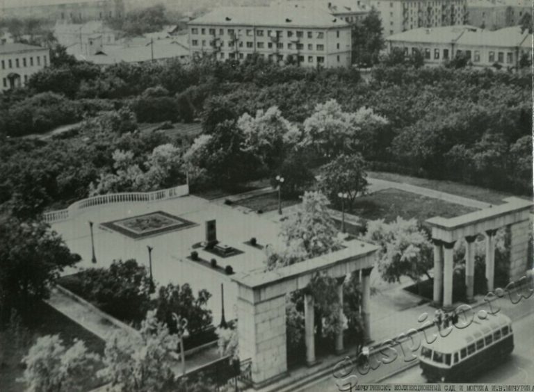 Подробнее о статье Ед.хр. 27, Ед.уч.7.