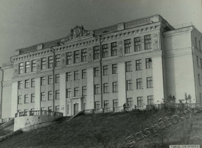 Подробнее о статье Ед.хр. 27, Ед.уч.12.