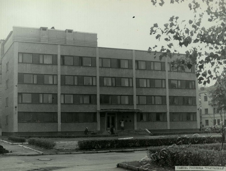 Подробнее о статье Ед.хр. 27, Ед.уч.16.