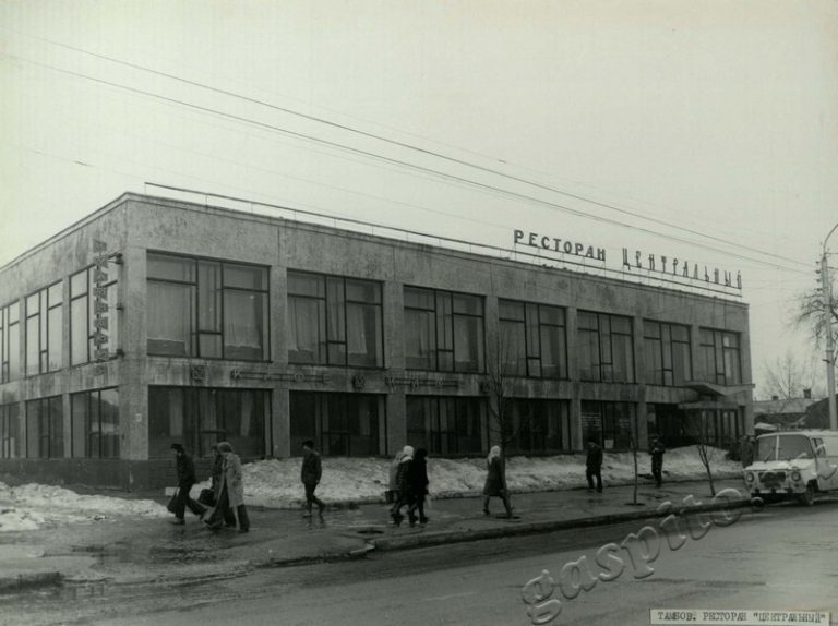 Подробнее о статье Ед.хр. 27, Ед.уч.18.