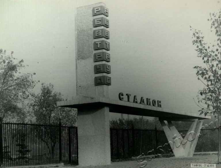 Подробнее о статье Ед.хр. 27, Ед.уч.22.