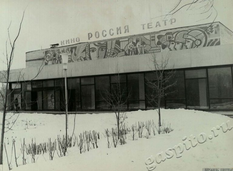 Подробнее о статье Ед.хр. 27, Ед.уч.41.