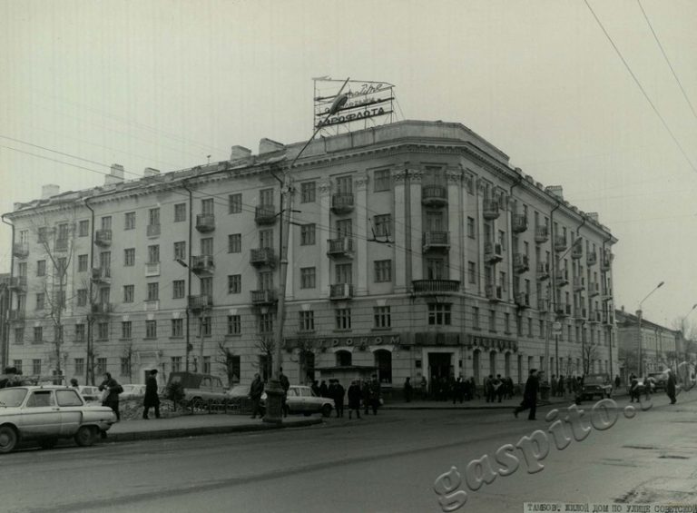 Подробнее о статье Ед.хр. 27, Ед.уч.48.