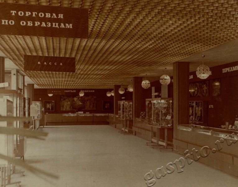 Подробнее о статье Ед.хр. 28, Ед.уч.12.