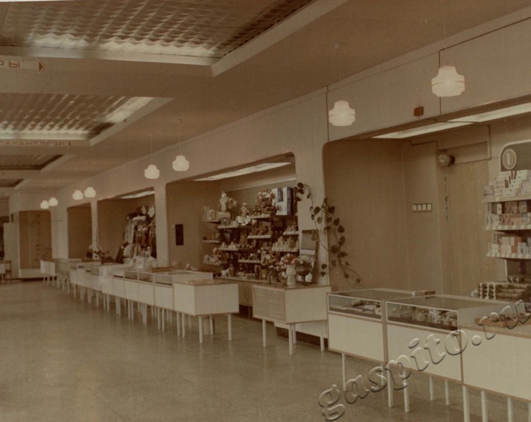 Подробнее о статье Ед.хр. 28, Ед.уч.14.