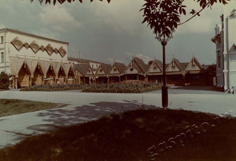 Подробнее о статье Ед.хр. 29, Ед.уч.5.