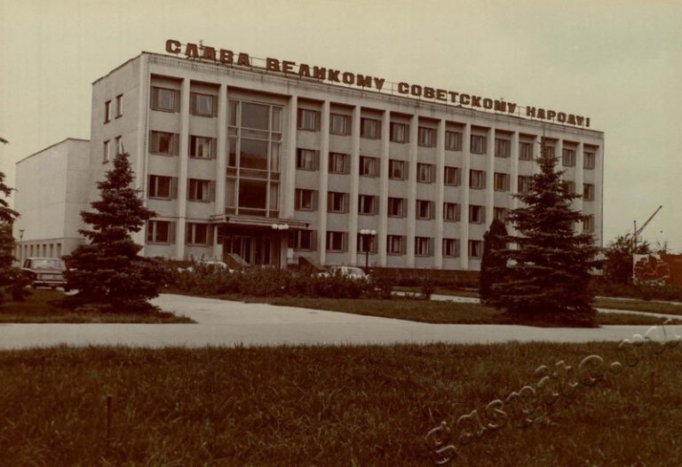 Подробнее о статье Ед.хр. 29, Ед.уч.11.