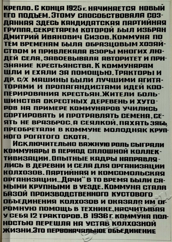 Подробнее о статье Ед.хр. 31, Л.5.