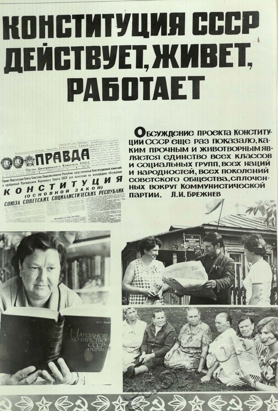 Подробнее о статье Ед.хр. 31, Л.24.