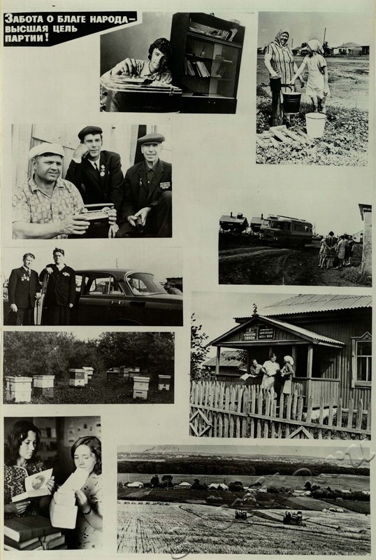 Подробнее о статье Ед.хр. 31, Л.35.