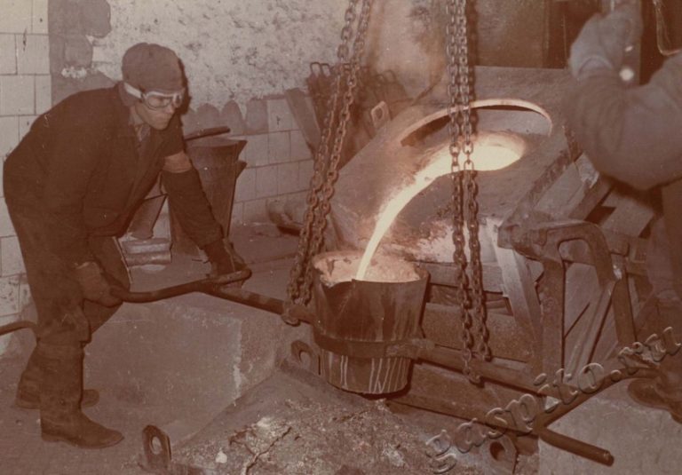 Подробнее о статье Ед.хр. 33, Ед.уч.14.