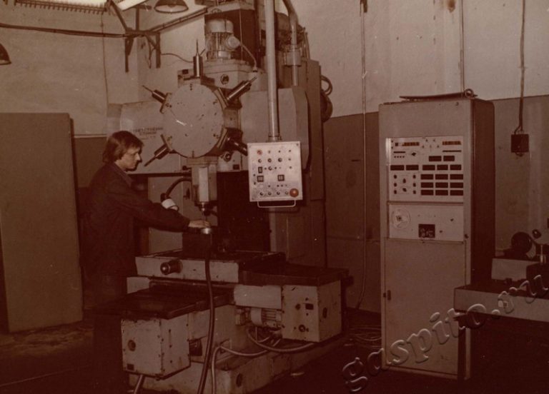 Подробнее о статье Ед.хр. 33, Ед.уч.15.