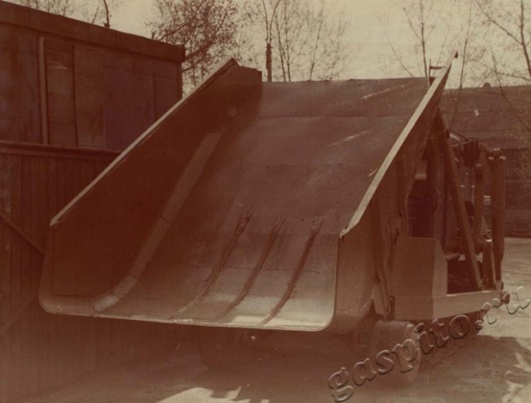 Подробнее о статье Ед.хр. 34, Ед.уч.4.