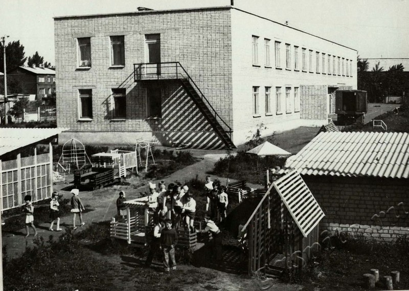 Подробнее о статье Ед.хр. 35, Ед.уч.13.