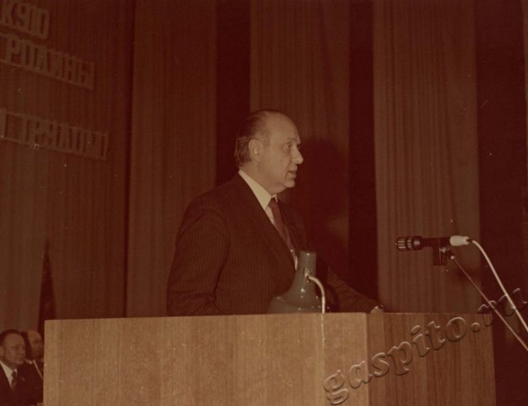 Подробнее о статье Ед.хр. 36, Ед.уч.4.