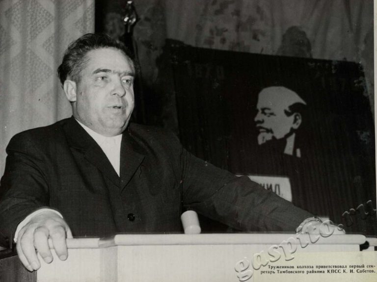 Подробнее о статье Ед.хр. 39, Ед.уч.4.