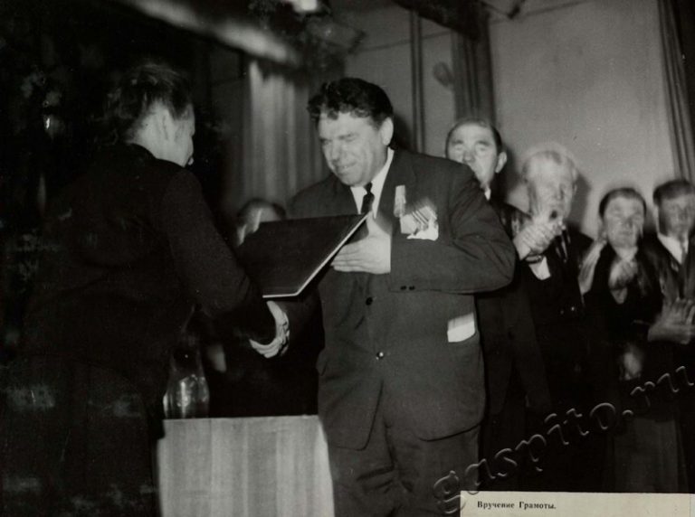 Подробнее о статье Ед.хр. 39, Ед.уч.5.