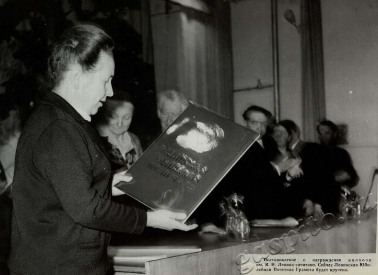 Подробнее о статье Ед.хр. 39, Ед.уч.9.