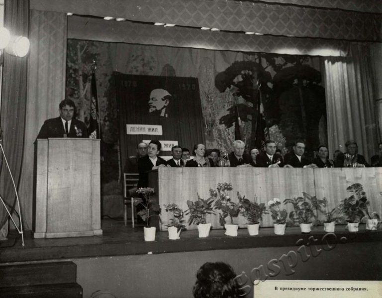 Подробнее о статье Ед.хр. 39, Ед.уч.12.