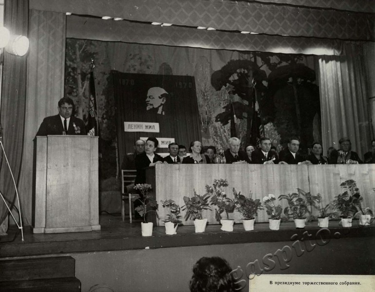 Подробнее о статье Ед.хр. 39, Ед.уч.12.