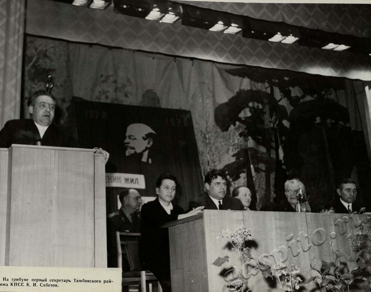 Подробнее о статье Ед.хр. 39, Ед.уч.14.