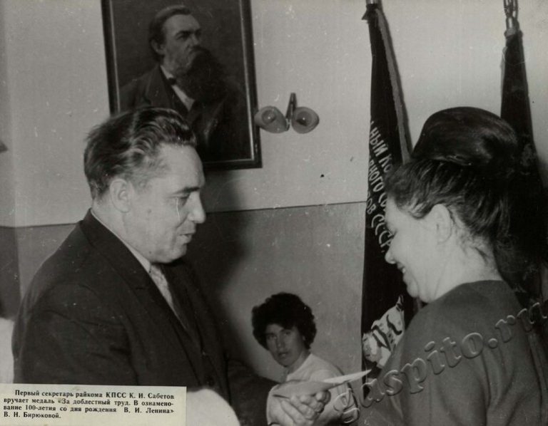 Подробнее о статье Ед.хр. 39, Ед.уч.20.