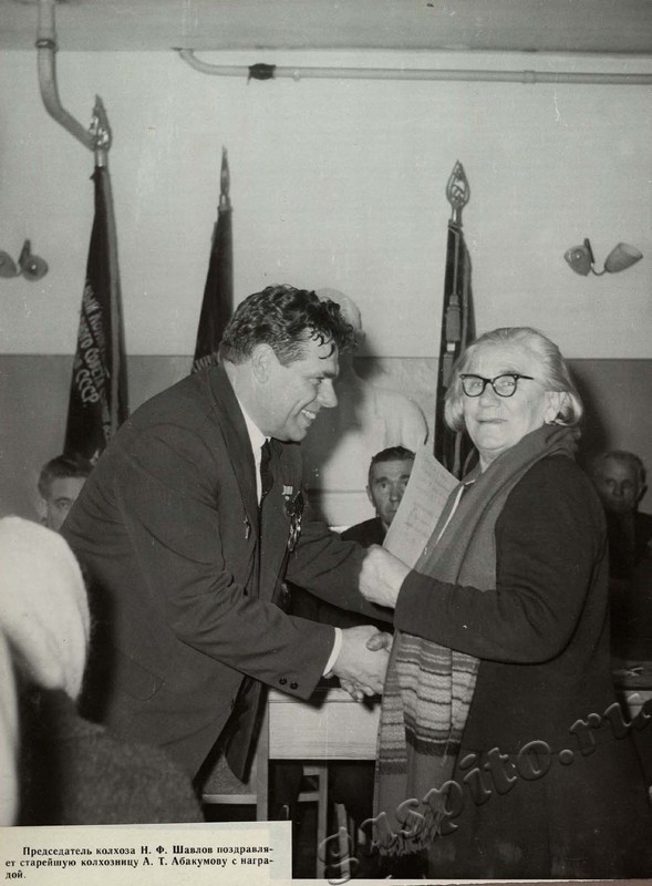 Подробнее о статье Ед.хр. 39, Ед.уч.21.