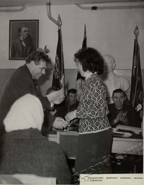 Подробнее о статье Ед.хр. 39, Ед.уч.22.