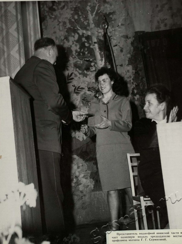 Подробнее о статье Ед.хр. 39, Ед.уч.26.