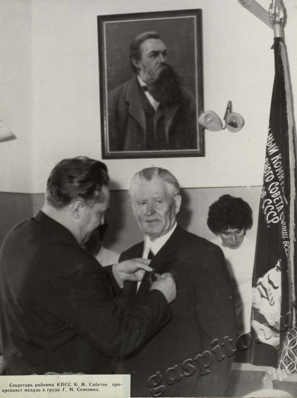 Подробнее о статье Ед.хр. 39, Ед.уч.28.