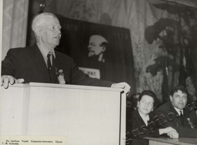 Подробнее о статье Ед.хр. 39, Ед.уч.32.