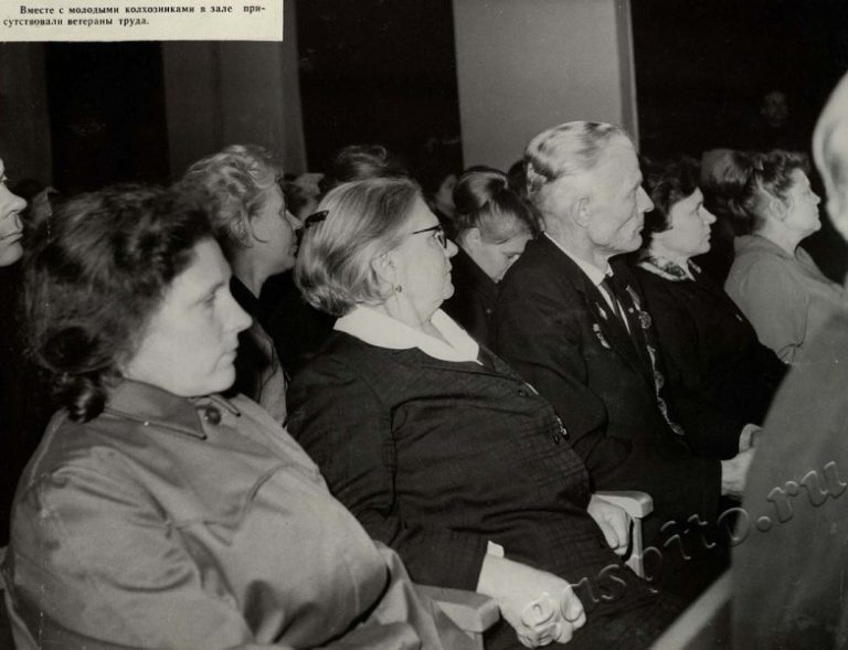 Подробнее о статье Ед.хр. 39, Ед.уч.44.