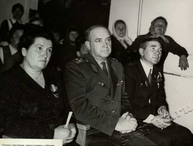 Подробнее о статье Ед.хр. 39, Ед.уч.45.