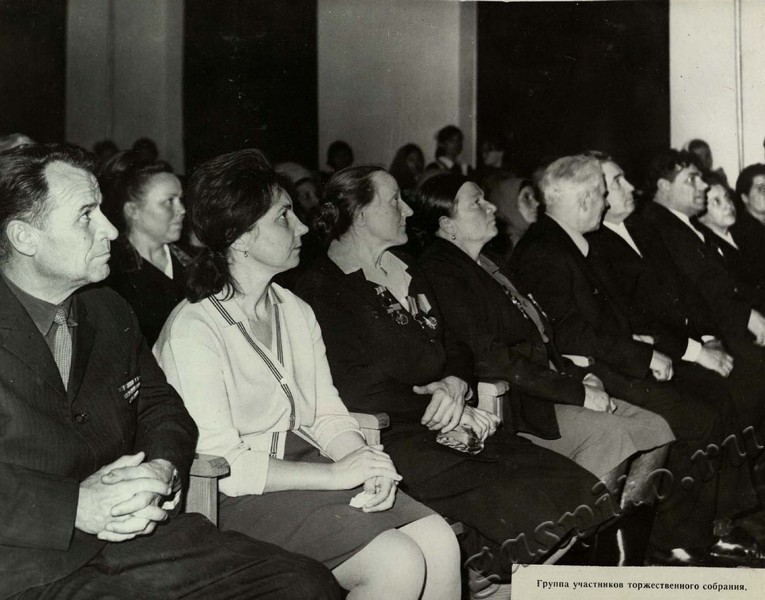 Подробнее о статье Ед.хр. 39, Ед.уч.47.