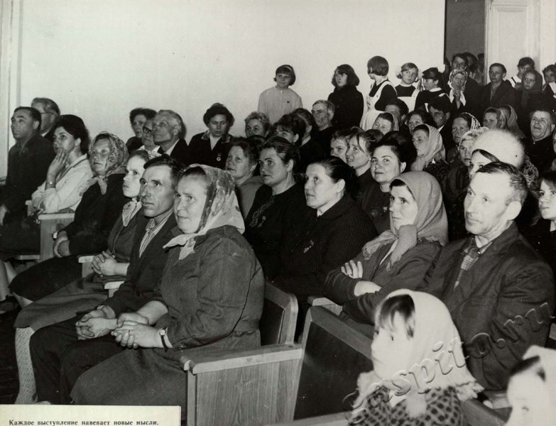 Подробнее о статье Ед.хр. 39, Ед.уч.49.