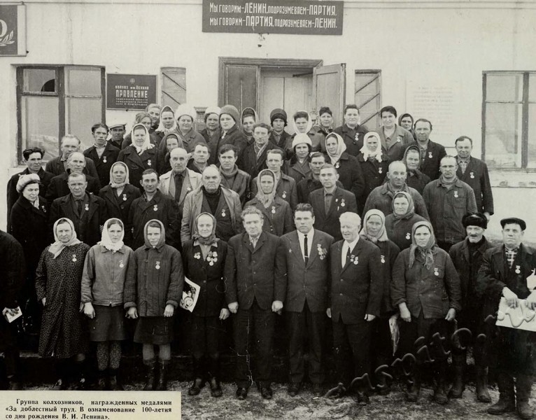 Подробнее о статье Ед.хр. 39, Ед.уч.52.