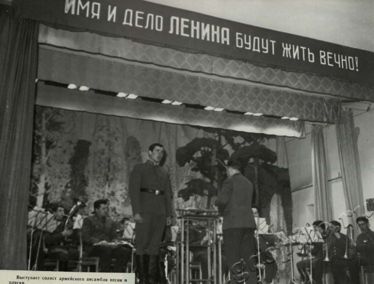 Подробнее о статье Ед.хр. 39, Ед.уч.60.