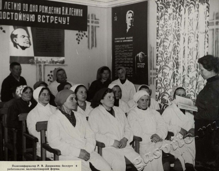 Подробнее о статье Ед.хр. 39, Ед.уч.64.