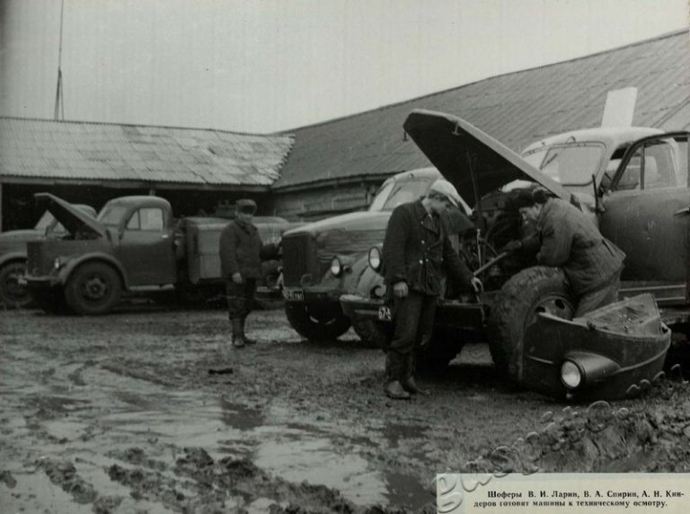 Подробнее о статье Ед.хр. 39, Ед.уч.69.