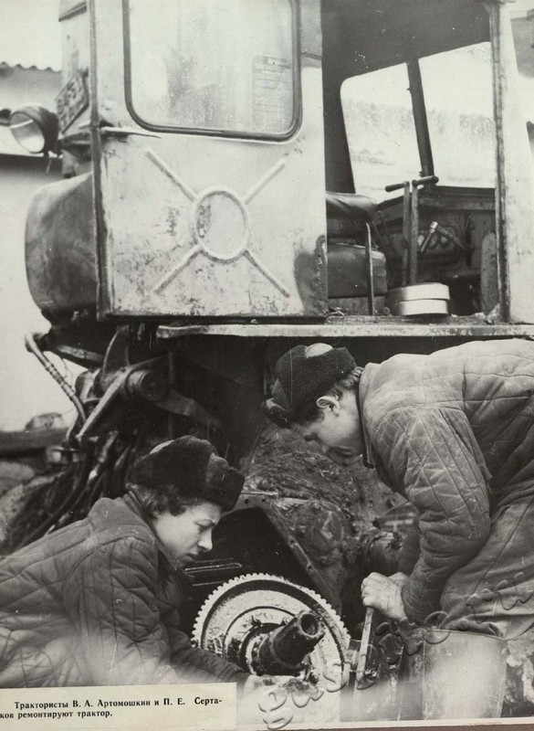 Подробнее о статье Ед.хр. 39, Ед.уч.75.