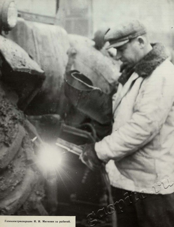 Подробнее о статье Ед.хр. 39, Ед.уч.77.