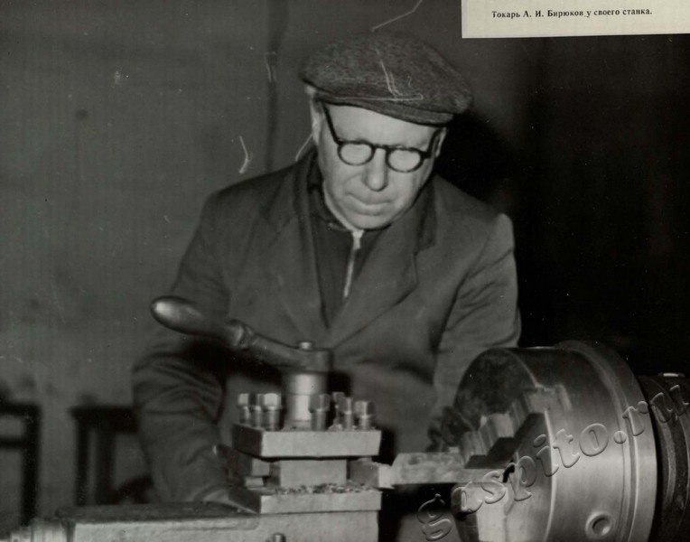 Подробнее о статье Ед.хр. 39, Ед.уч.79.