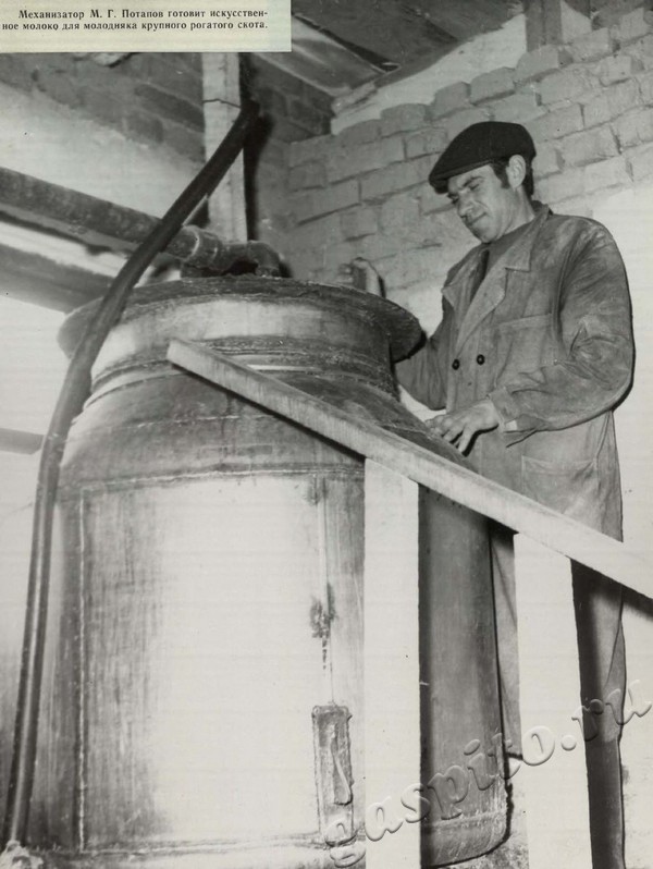 Подробнее о статье Ед.хр. 39, Ед.уч.83.