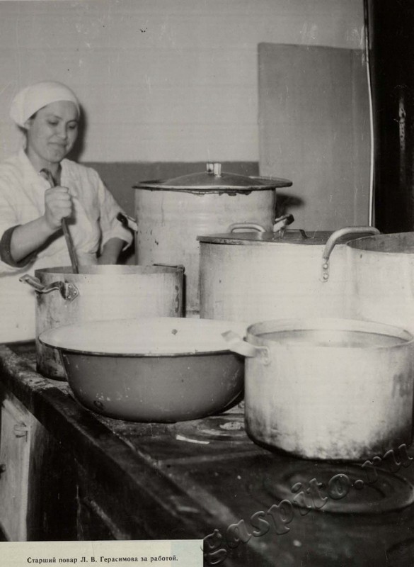 Подробнее о статье Ед.хр. 39, Ед.уч.90.