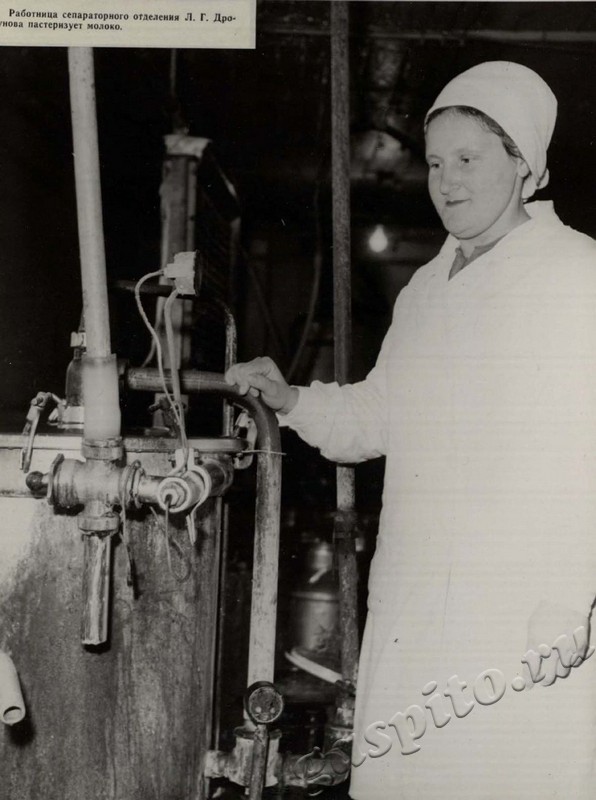 Подробнее о статье Ед.хр. 39, Ед.уч.100