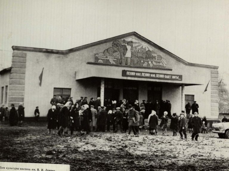 Подробнее о статье Ед.хр. 39, Ед.уч.101