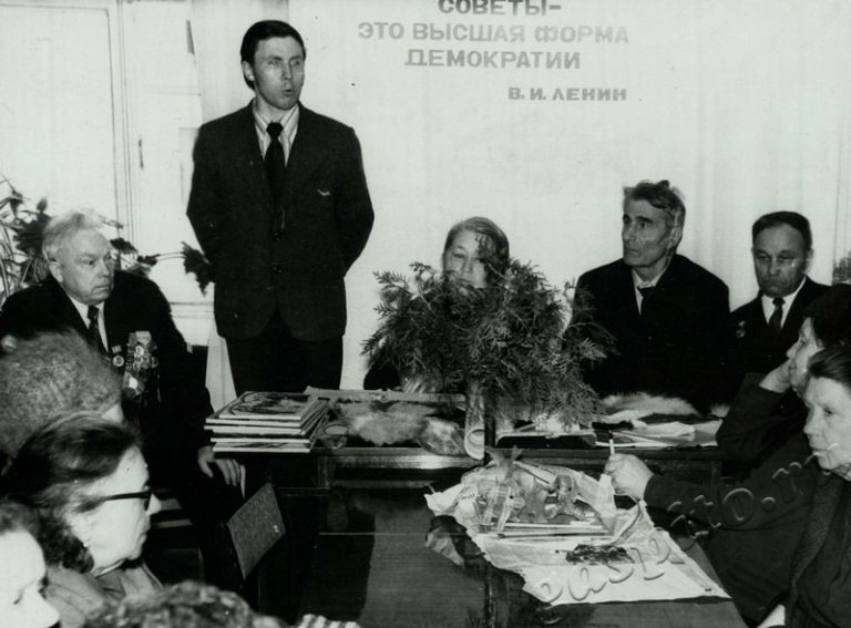 Подробнее о статье Ед.хр. 41, Ед.уч. 3