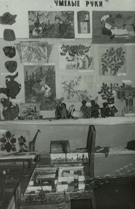 Подробнее о статье Ед.хр. 41, Ед.уч. 25.